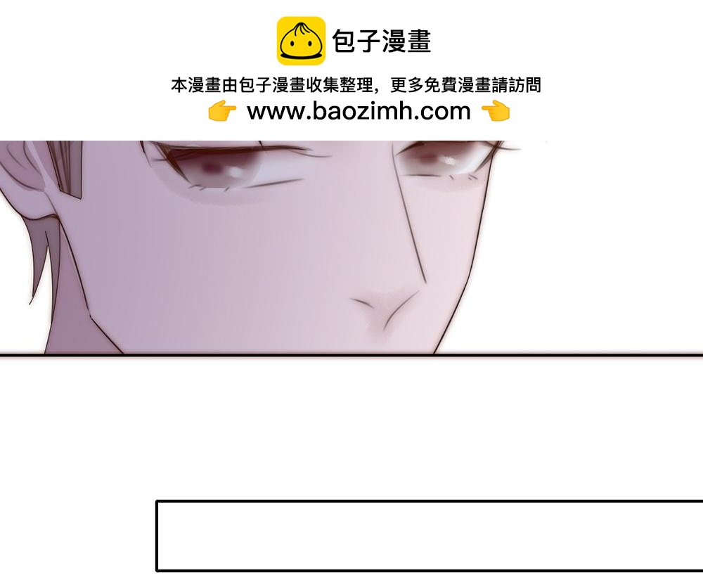 第33话(1/2)-第33话