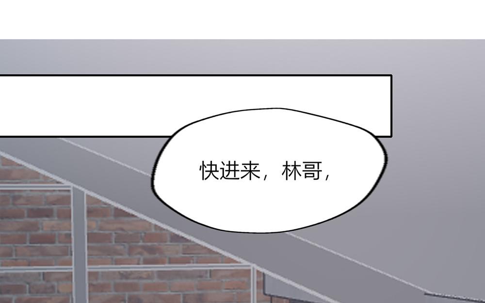 第33话(1/2)-第33话