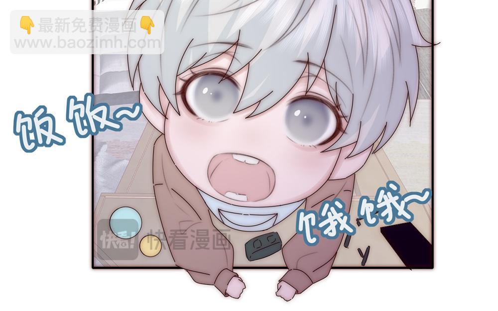 第35话(1/2)-第35话