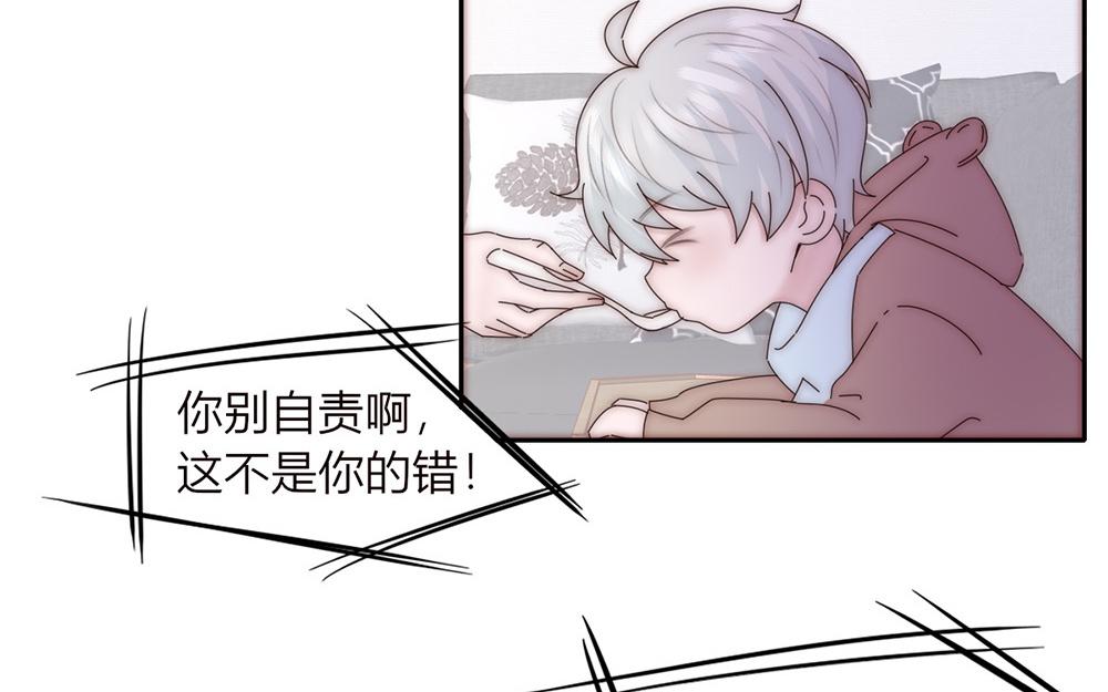 第35话(1/2)-第35话