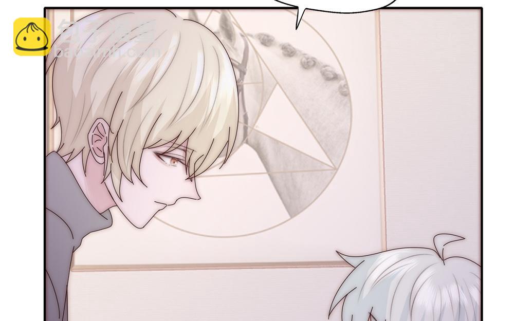 第35话(1/2)-第35话