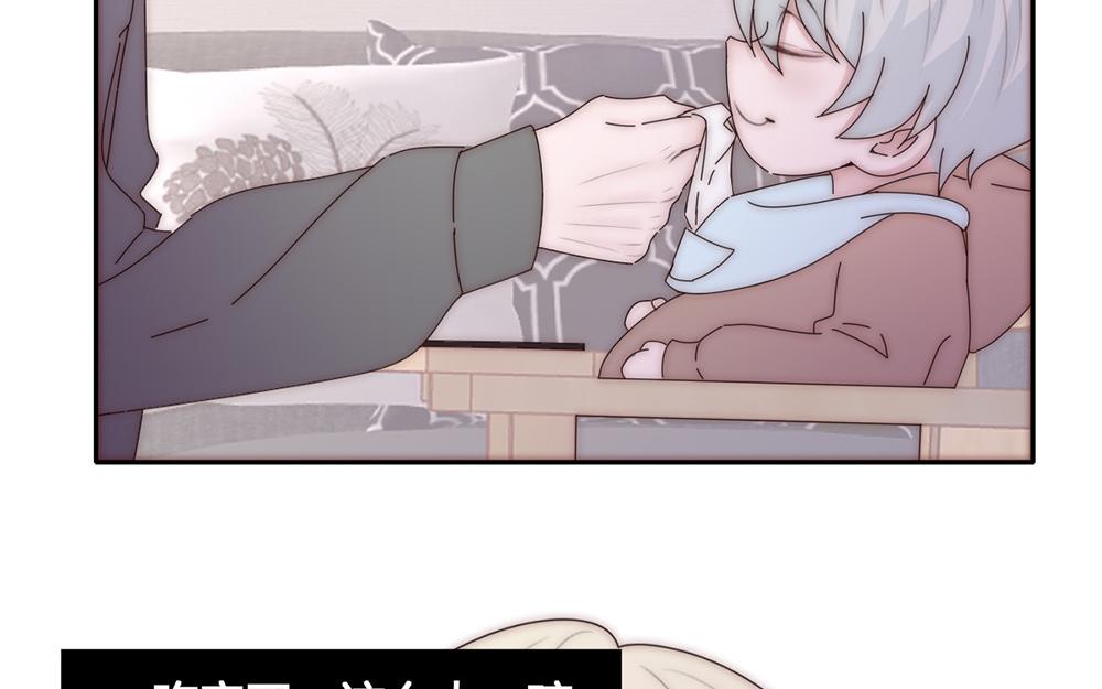 第35话(1/2)-第35话