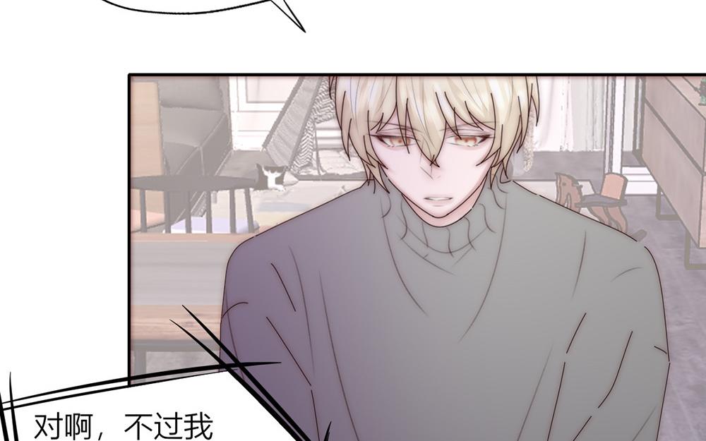 第35话(1/2)-第35话