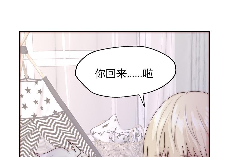 第35话(1/2)-第35话