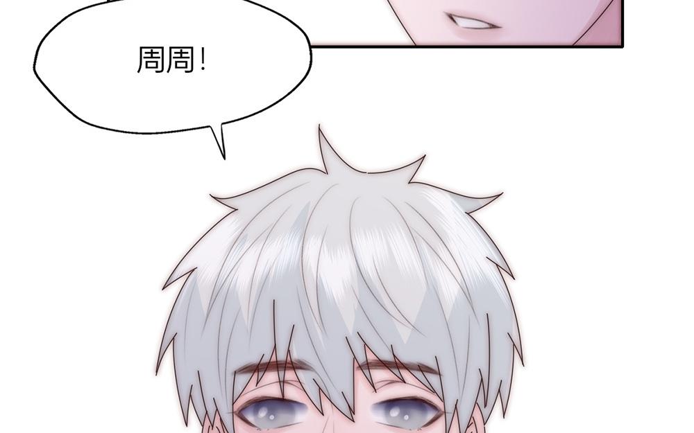 第35话(1/2)-第35话