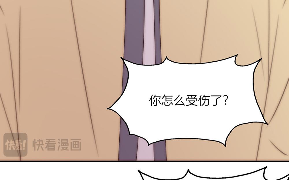 第35话(1/2)-第35话