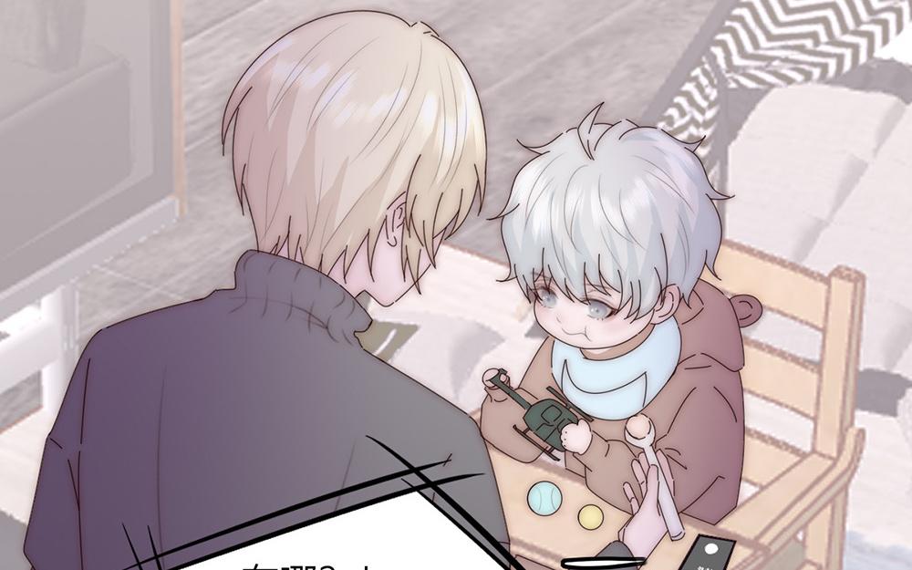 第35话(1/2)-第35话