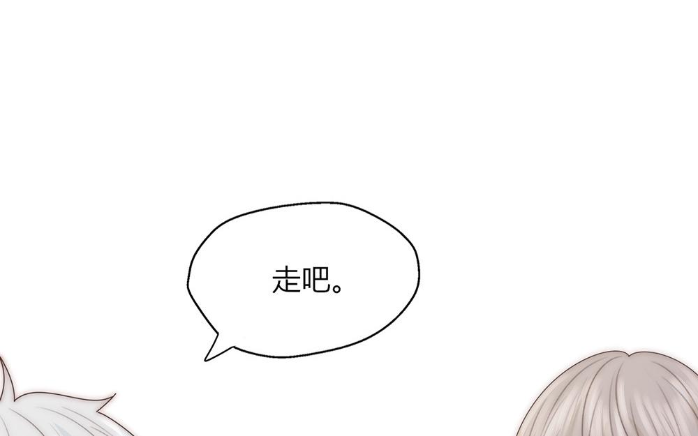 第35话(1/2)-第35话