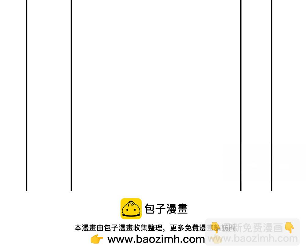 第35话(1/2)-第35话