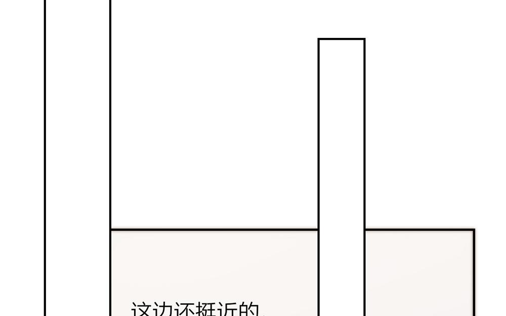 第37话(1/2)-第37话