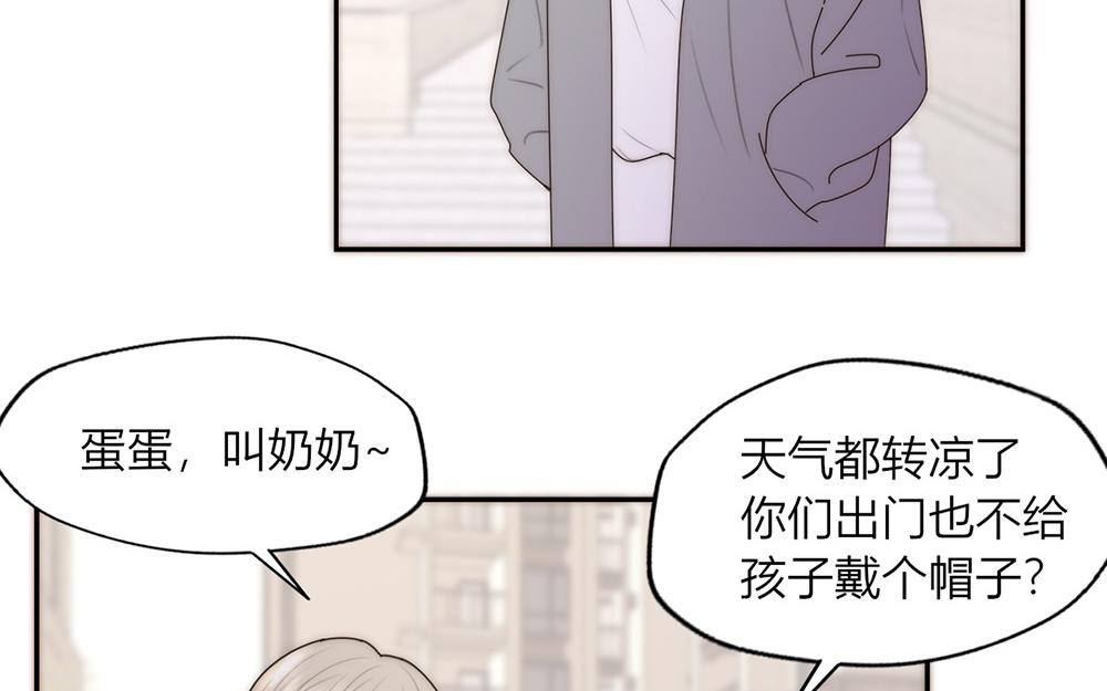 第37话(1/2)-第37话