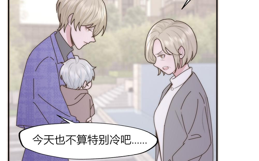 第37话(1/2)-第37话