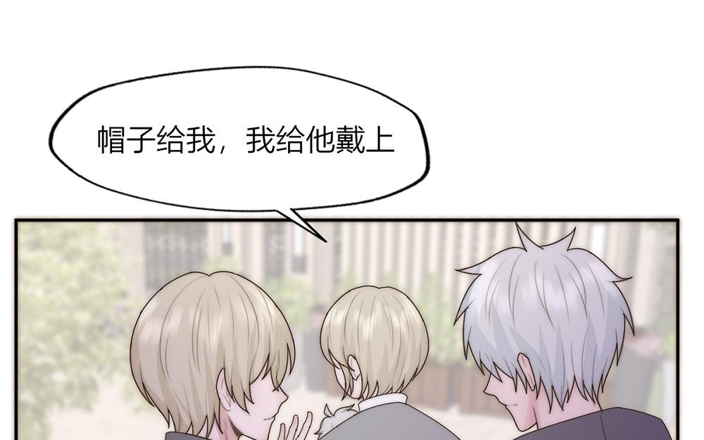 第37话(1/2)-第37话