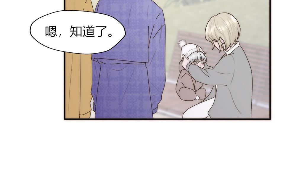 第37话(1/2)-第37话