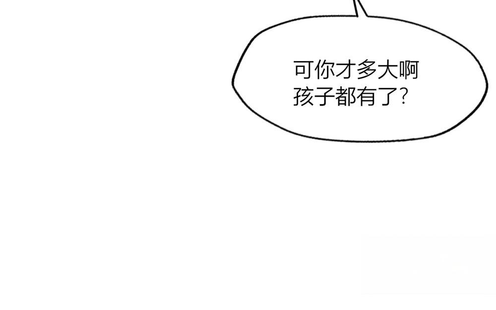 第37话(1/2)-第37话