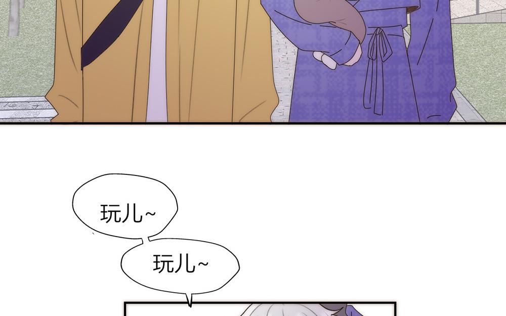 第37话(1/2)-第37话