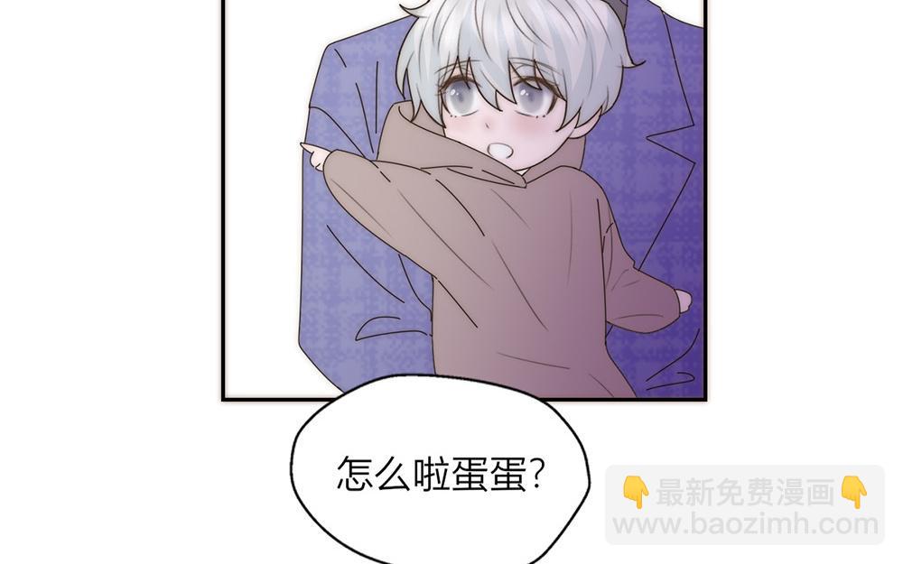 第37话(1/2)-第37话