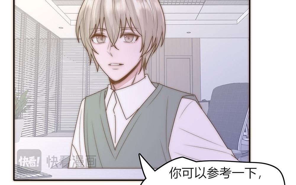 第39话(1/2)-第39话