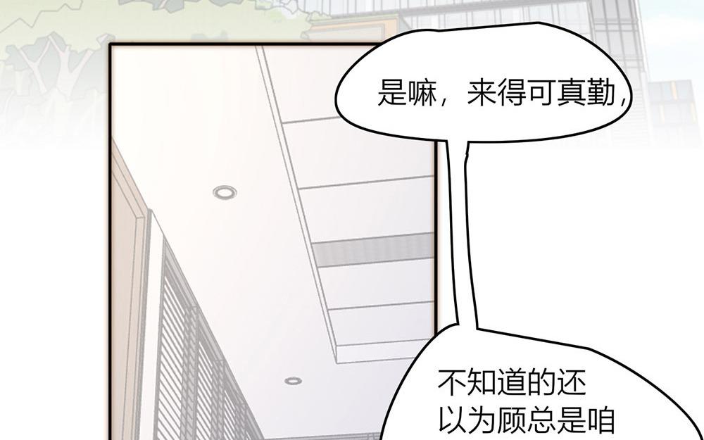 第39话(1/2)-第39话