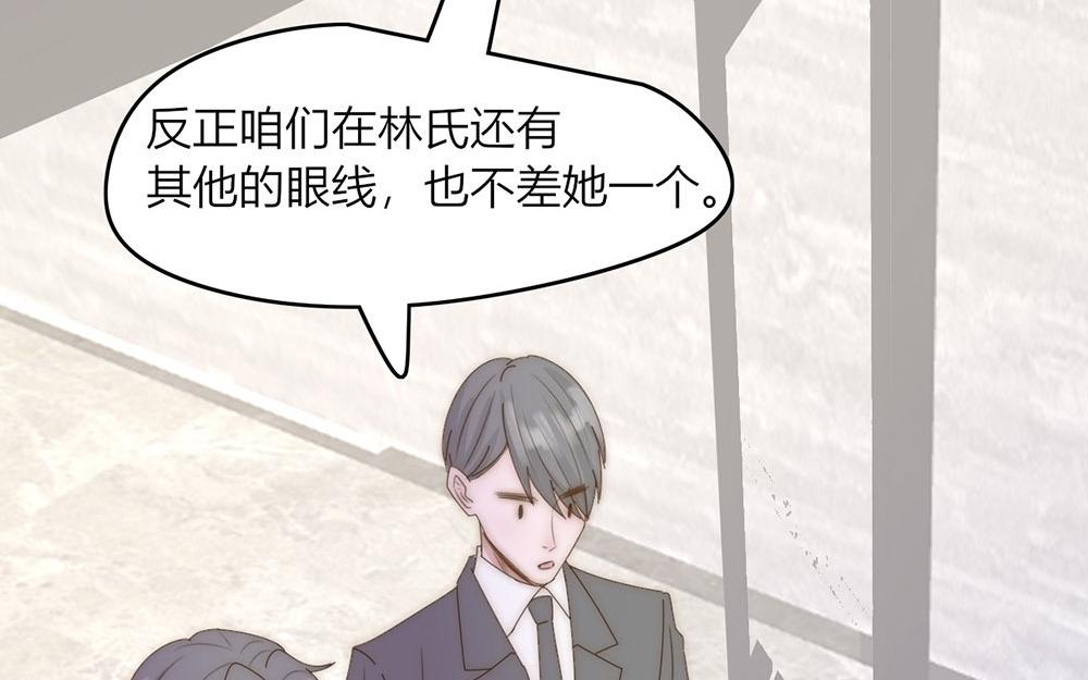 第39话(1/2)-第39话