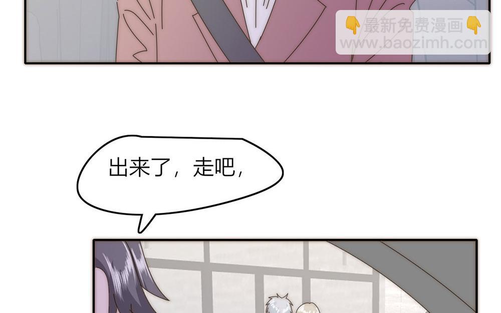 第39话(1/2)-第39话