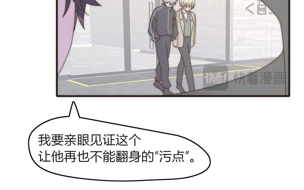 第39话(1/2)-第39话