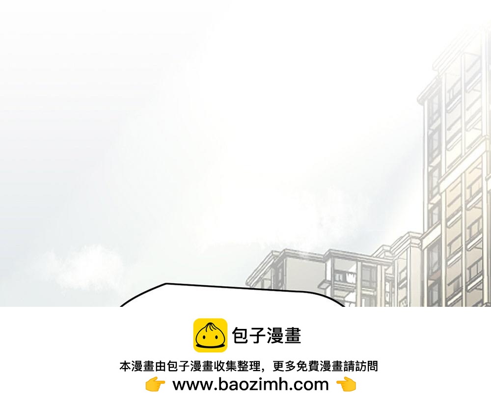 第39话(1/2)-第39话