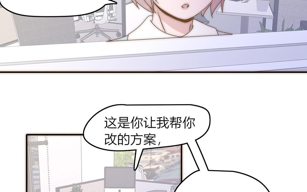 第39话(1/2)-第39话