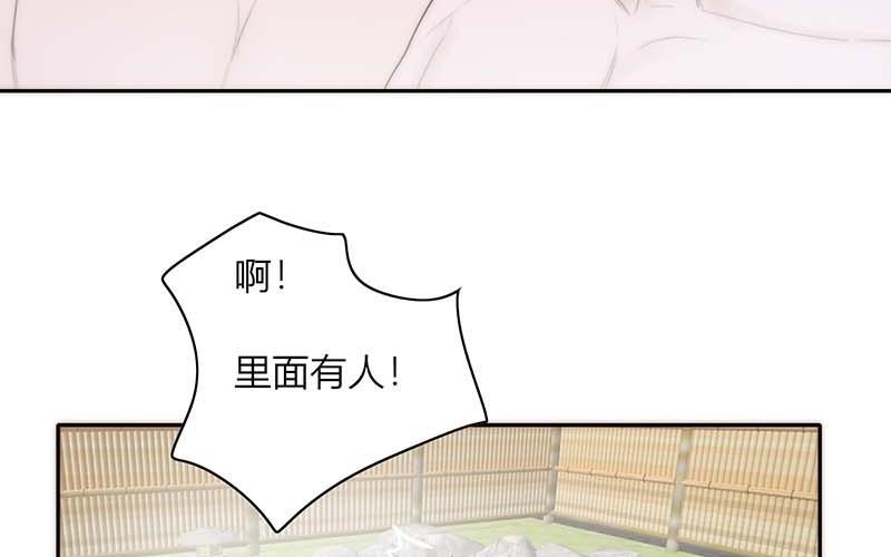 第41话(1/2)-第41话