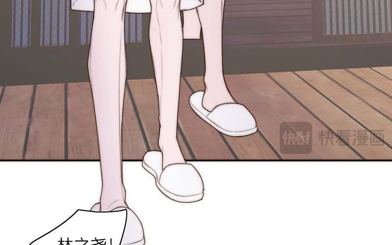 第41话(1/2)-第41话