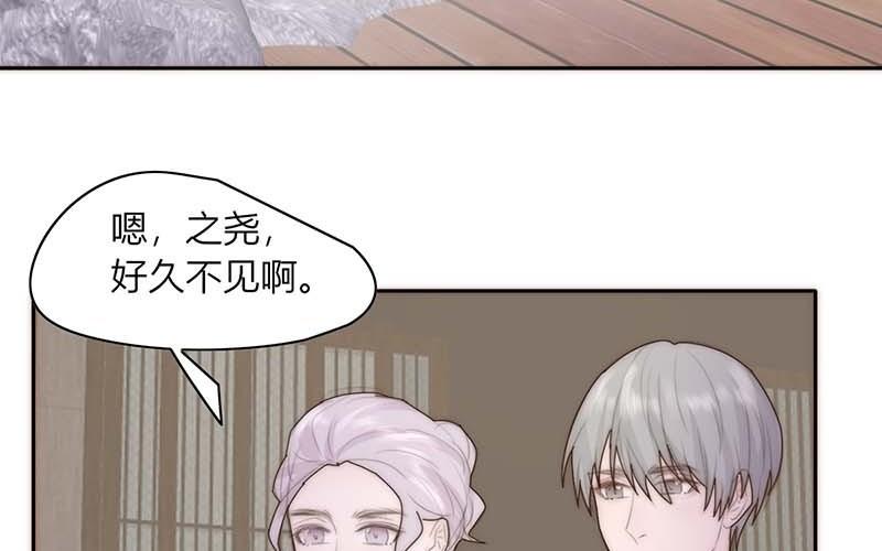 第41话(1/2)-第41话