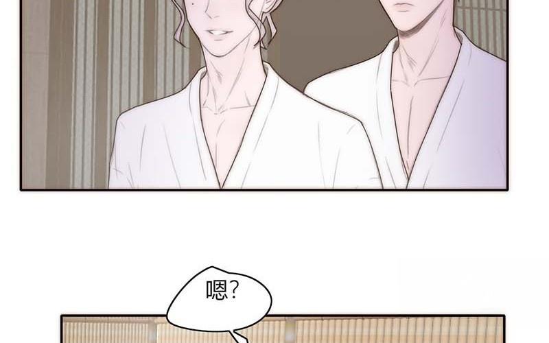 第41话(1/2)-第41话