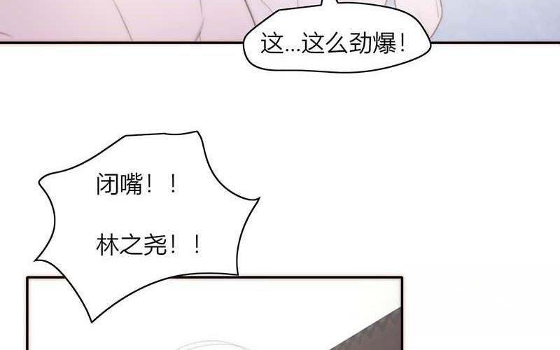 第41话(1/2)-第41话