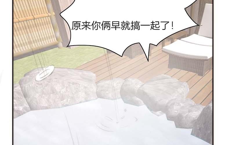 第41话(1/2)-第41话