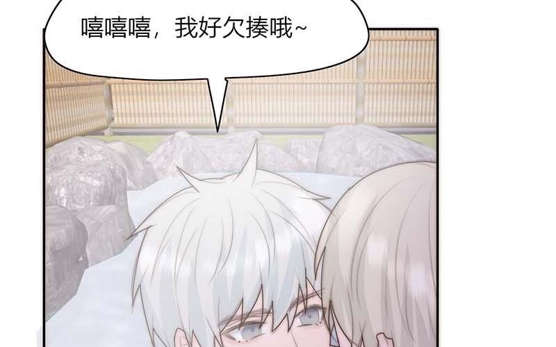 第41话(1/2)-第41话