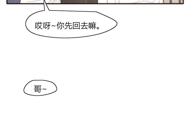 第41话(1/2)-第41话