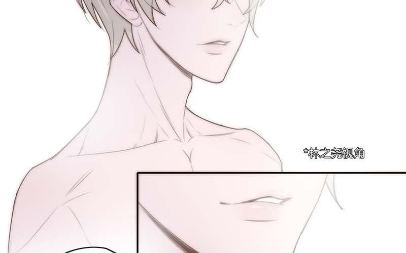 第41话(1/2)-第41话