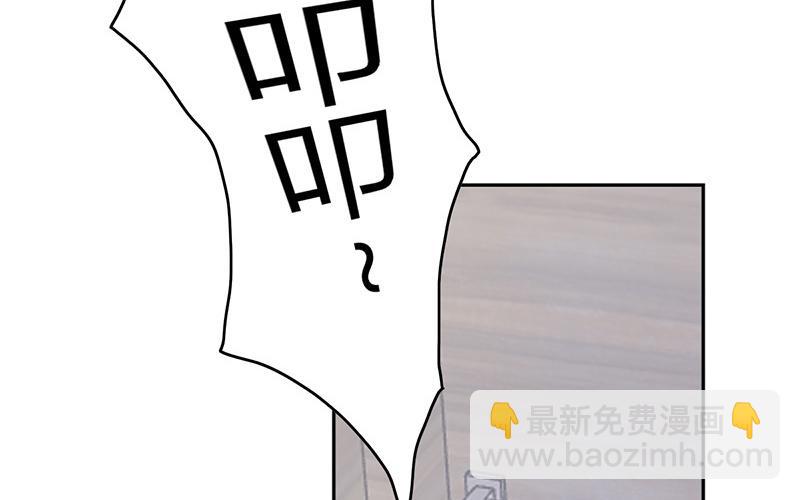 第43话(1/2)-第43话