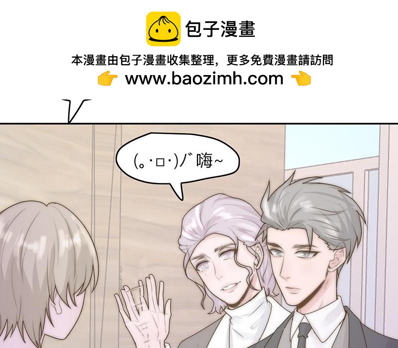 第43话(1/2)-第43话