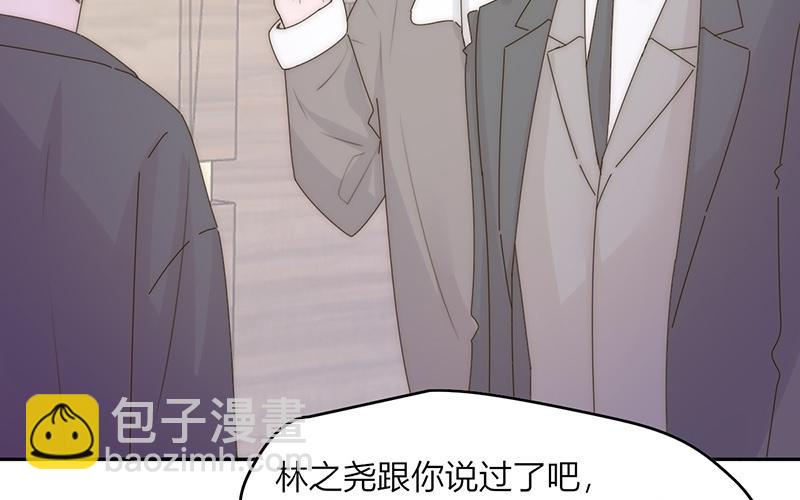 第43话(1/2)-第43话