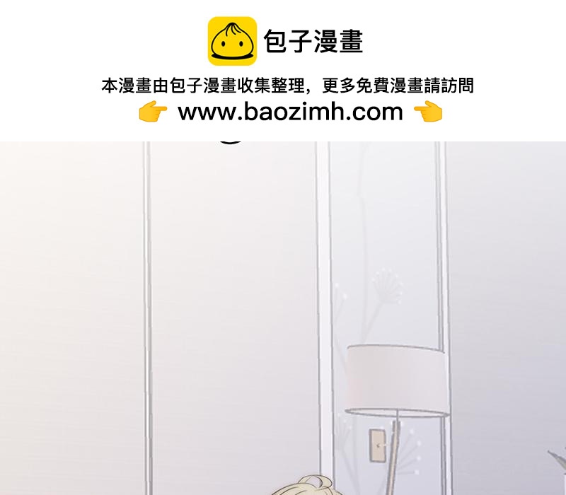 第43话(1/2)-第43话