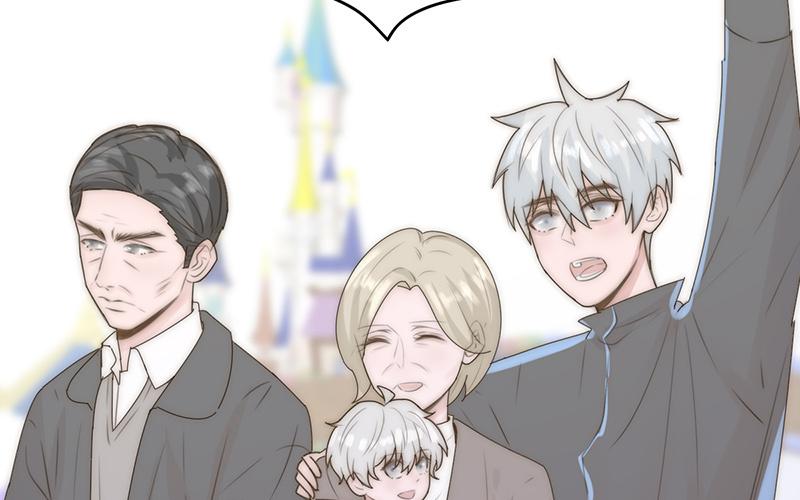 第43话(1/2)-第43话