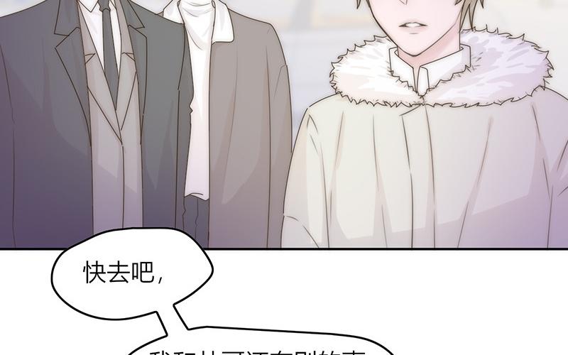 第43话(1/2)-第43话