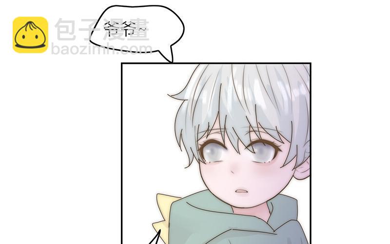 第43话(1/2)-第43话