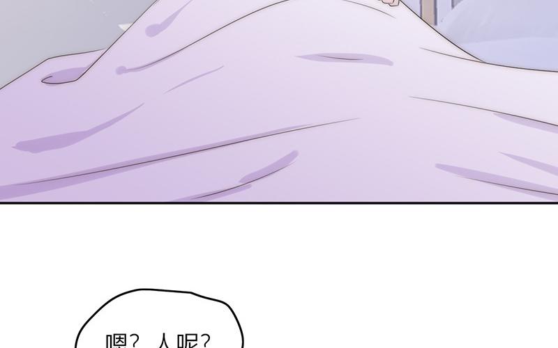 第43话(1/2)-第43话