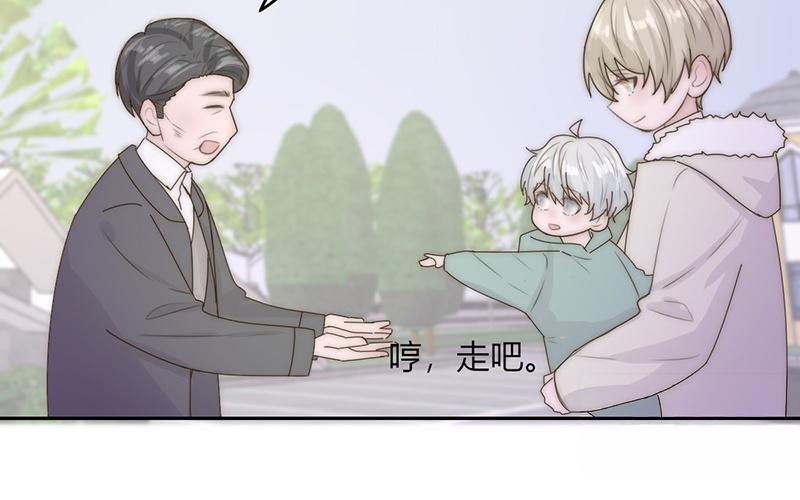 第43话(1/2)-第43话