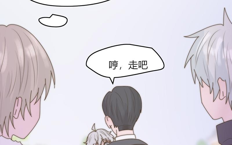 第43话(1/2)-第43话