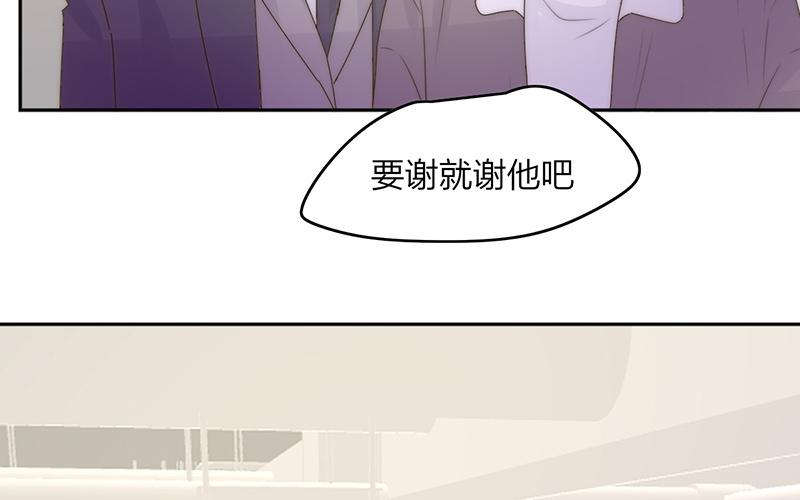 第43话(1/2)-第43话