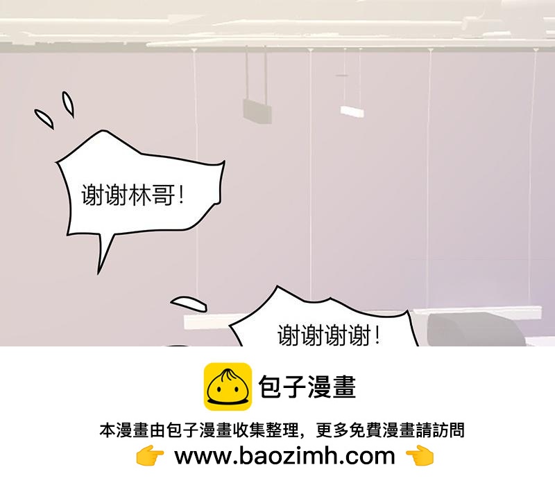 第43话(1/2)-第43话