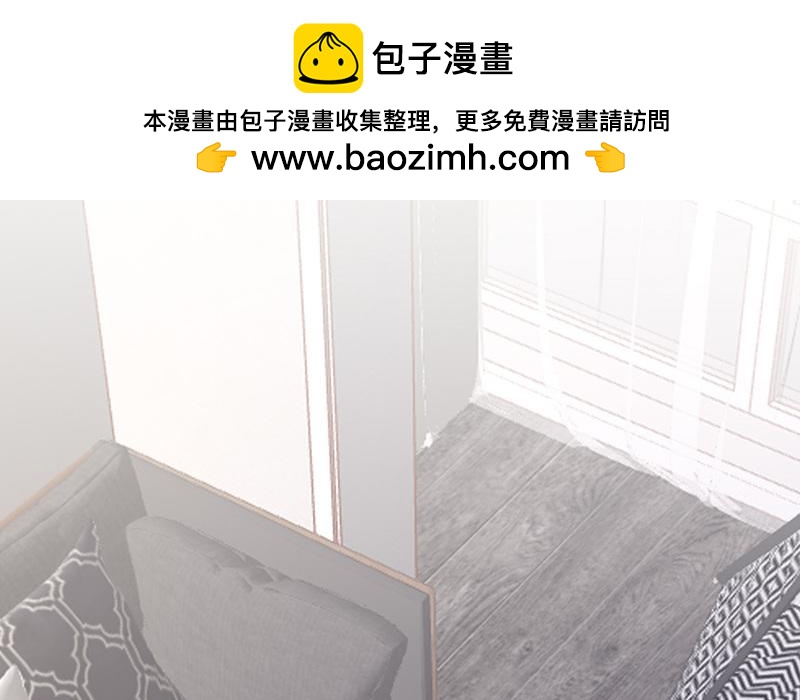 第45话(1/2)-第45话